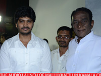 mallukkattu